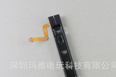 switch螺丝滑丝了怎么取出来