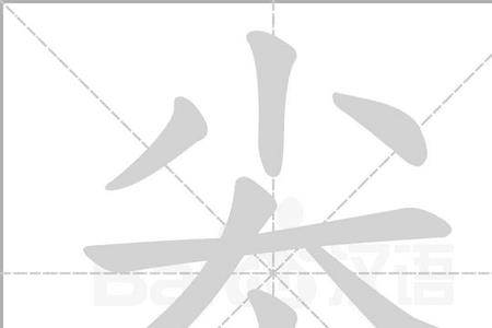 木+叫是什么字