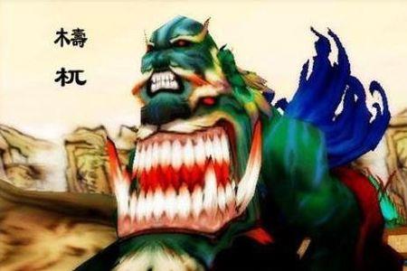 朱厌跟穷奇谁厉害
