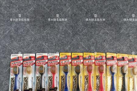 正畸牙刷哪个牌子性价比高