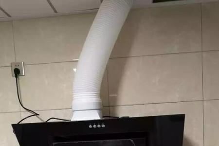 厨房自制抽油最简单的方法