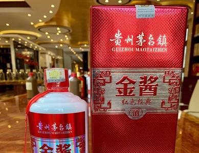 贵州白香酒业有限公司是大厂吗