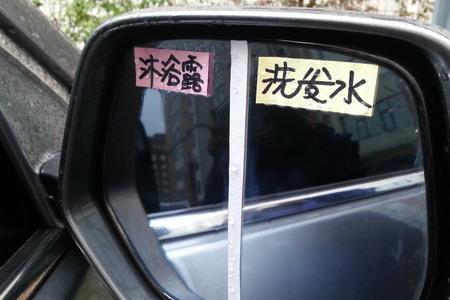激光头镜片有水珠怎么回事