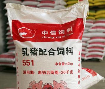 双胞胎饲料好还是金苹果饲料好