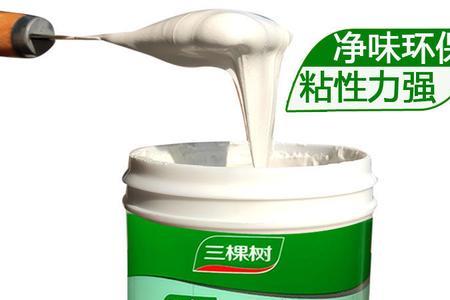 三棵树卫生间防水优缺点