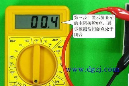 万用表测量电阻属于什么测量