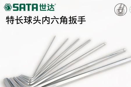 16的螺栓用多大的梅花扳手