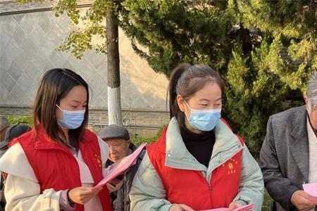 淮安市市民公约的内容
