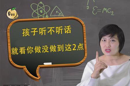 费尽口舌的近义词和造句