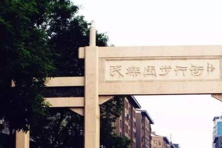 罗马步行街西安还在营业吗