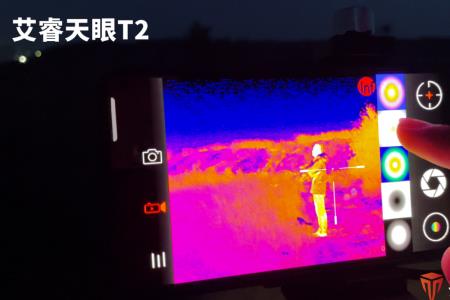 热成像海康l15和艾睿e3n哪个好