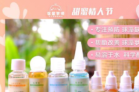海藻浓缩营养液适合什么植物