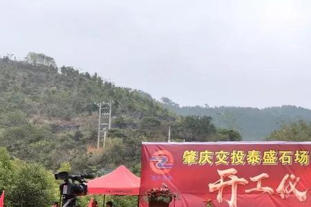 广东宏大爆破工程有限公司官网