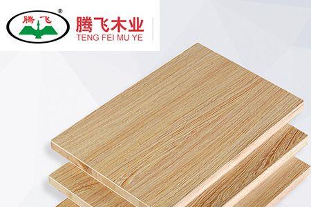 华棵板材属于几线品牌