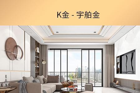 地砖带金线好吗