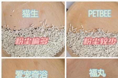 豆腐猫砂招蚂蚁吗