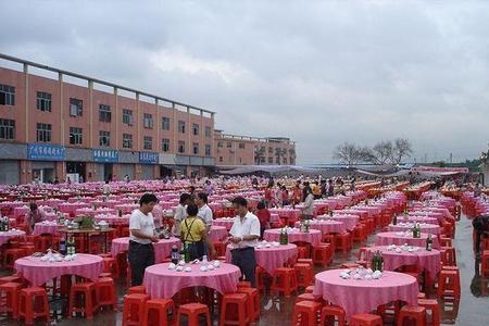 结婚前一天的酒席叫什么酒席