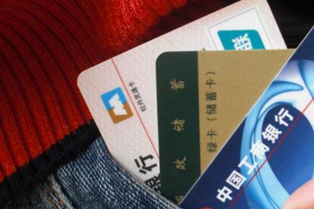 银行卡不绑手机能被取走吗