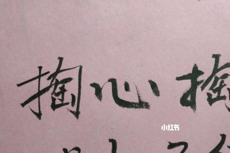 可悲可气是什么意思