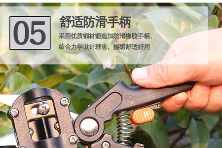 嫁接刀割菜好用吗