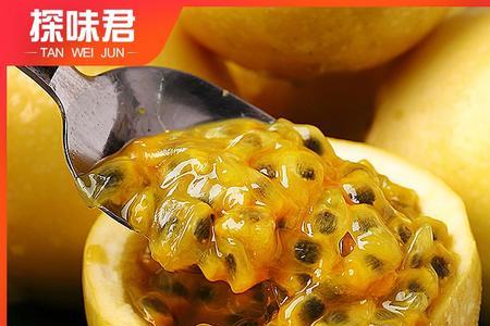 广西黄金百香果哪里产最好吃