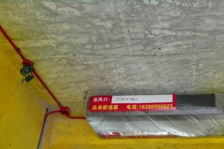 风管机的铜管用哪个牌子的好