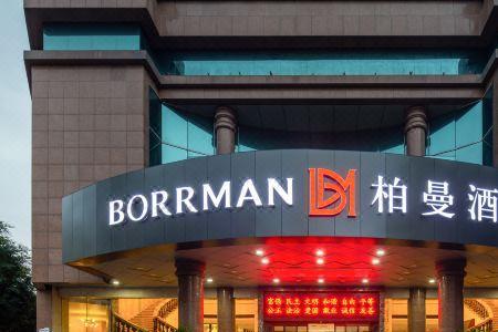 boman品牌是哪个国家的