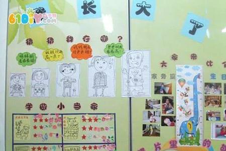 主题墙常规规格大小