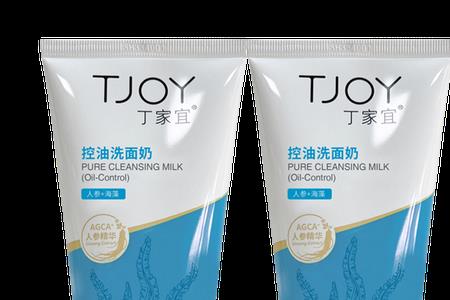 丁家宜洗面奶不起泡怎么用