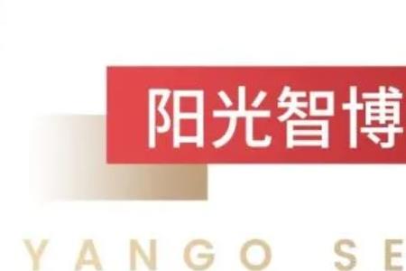 阳光物业是哪个旗下的公司