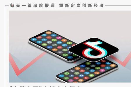 抖音中检机构靠谱吗