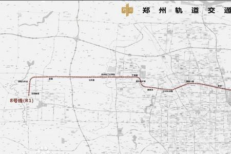荥阳到郑州哪个地铁口最近