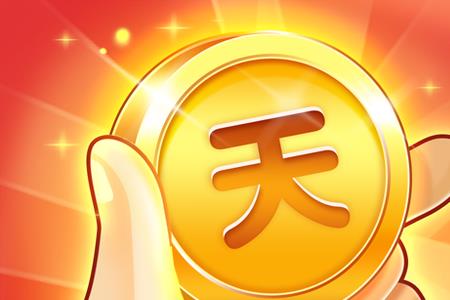 乐打一四字成语