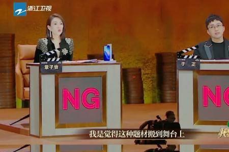 恨铁不成钢的同义词