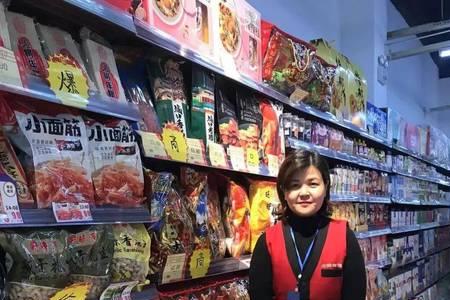 中百超市员工都是外包工吗
