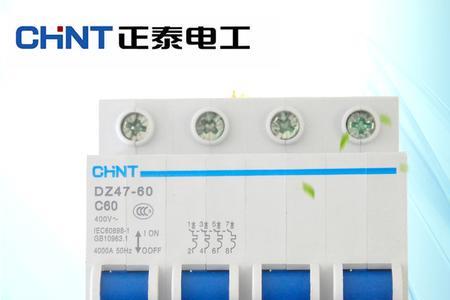 正泰1p空开怎么接插座