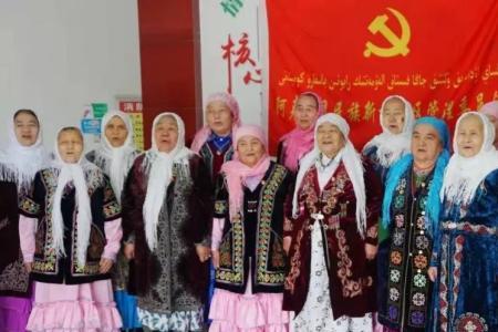 阿克塞是什么文字和语言