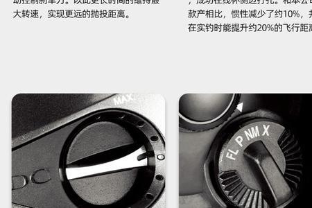 19安塔列斯mgl和20蒙塔尼mgl怎么选