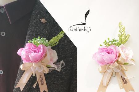 襟花和胸花有啥区别