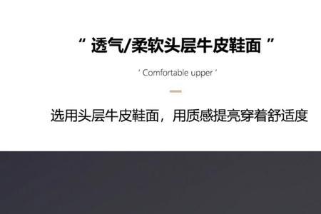 韩酷森什么国家的品牌