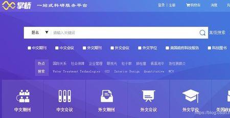 idata注册不了为什么