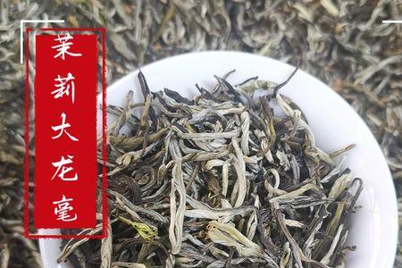 茉莉花碧螺和白毫哪个更香