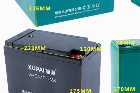 旭派电池多少钱