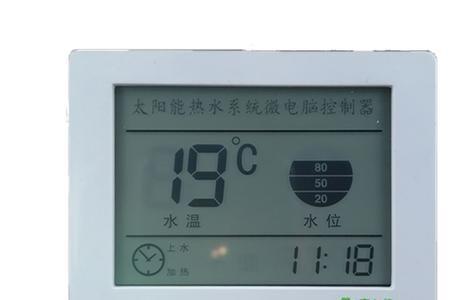 新飞热水器不通电显示屏不亮