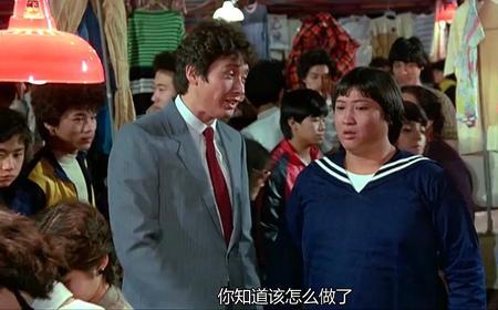 洪金宝小朱是哪个电影