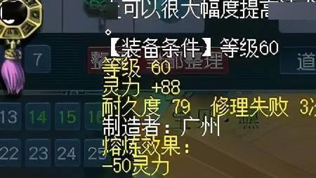 天净沙为什么有灵力