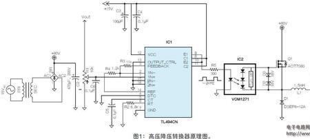 手机电源电压电流都是什么意思