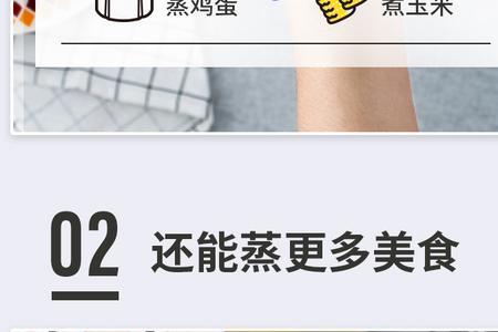 hyundai破壁机怎么设置豆浆速度