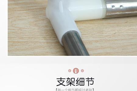 宿舍床铺带升降杆是啥意思