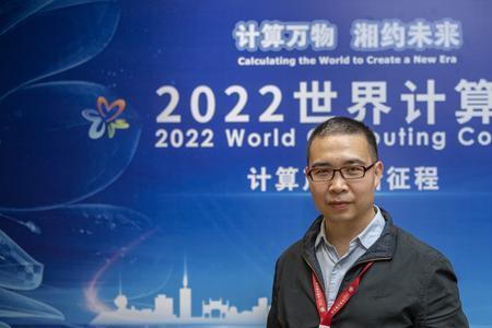 上海爱数算是大公司吗